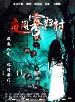 亚洲福利电影
